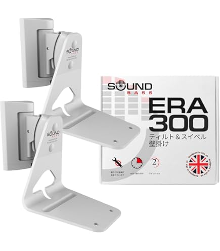 Amazon | Sonos Era エラ 300 Wall Mount White ホワイト ウォール